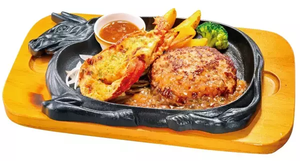 「ビッグボーイ『ロブスターグリルフェア』開催、フランス産ロブスターを使った濃厚グラタンが登場」の画像