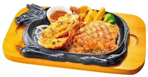 「ビッグボーイ『ロブスターグリルフェア』開催、フランス産ロブスターを使った濃厚グラタンが登場」の画像