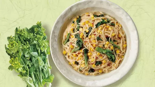 「【期間限定】ブロンコビリー「初春サラダバー」開始、ちらし寿司風サラダなど登場」の画像