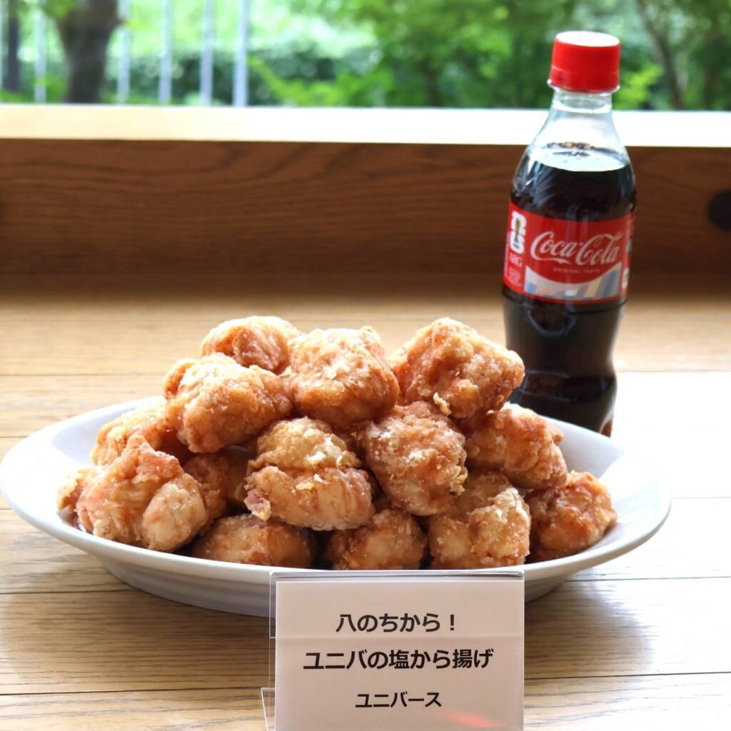 コカ・コーラ、唐揚げで食事需要開拓　日本の食事時飲用は主要40カ国平均の6分の1