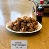 「コカ・コーラ、唐揚げで食事需要開拓　日本の食事時飲用は主要40カ国平均の6分の1」の画像4