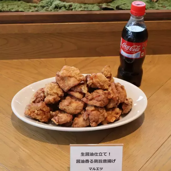 「コカ・コーラ、唐揚げで食事需要開拓　日本の食事時飲用は主要40カ国平均の6分の1」の画像