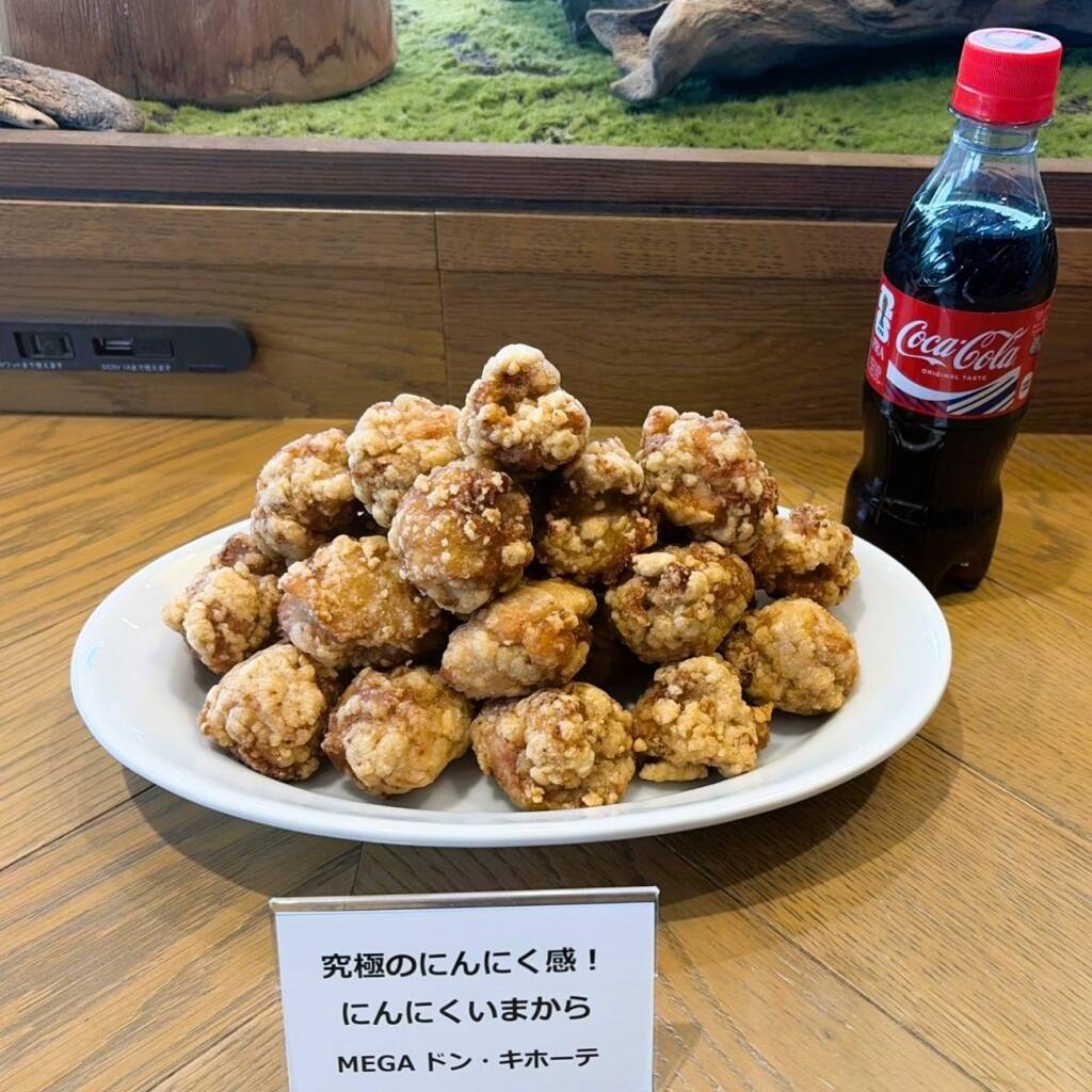 コカ・コーラ、唐揚げで食事需要開拓　日本の食事時飲用は主要40カ国平均の6分の1