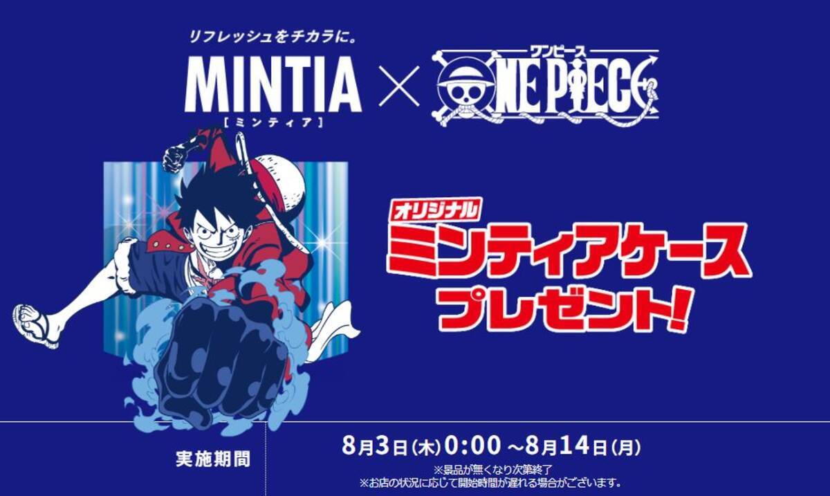 i=https%3A%2F%2Fs.eximg.jp% 