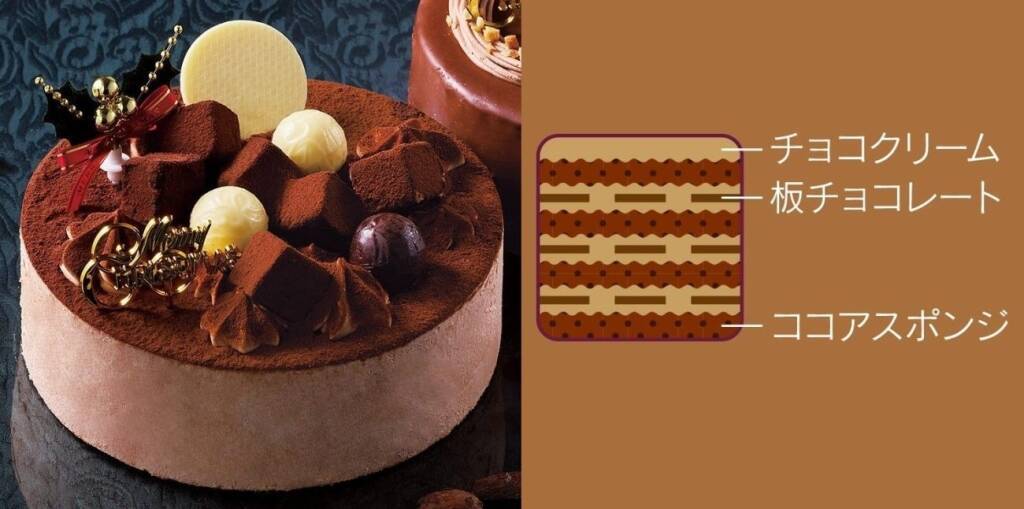 【シャトレーゼ】30種超のクリスマスケーキを販売、アイスケーキやミニケーキも展開