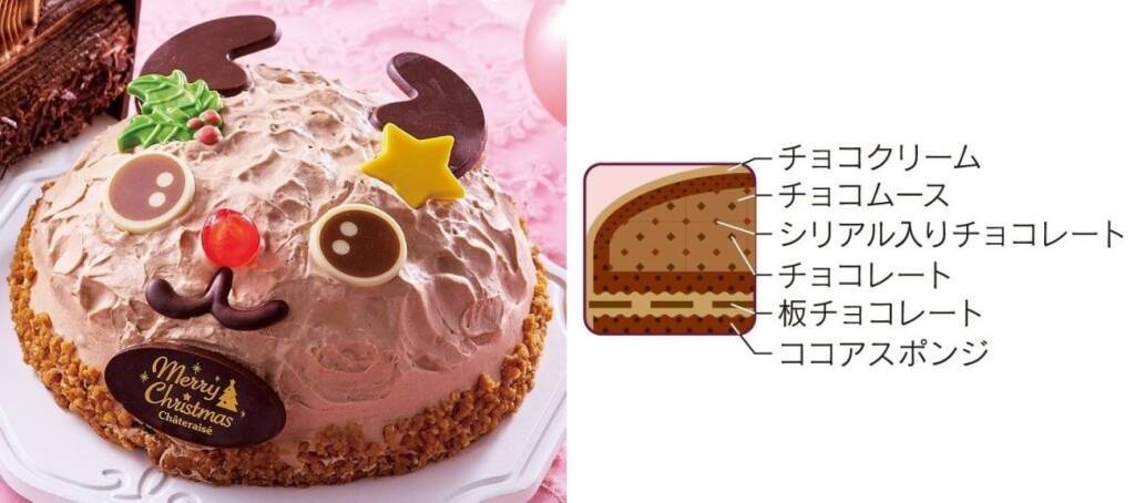 【シャトレーゼ】30種超のクリスマスケーキを販売、アイスケーキやミニケーキも展開