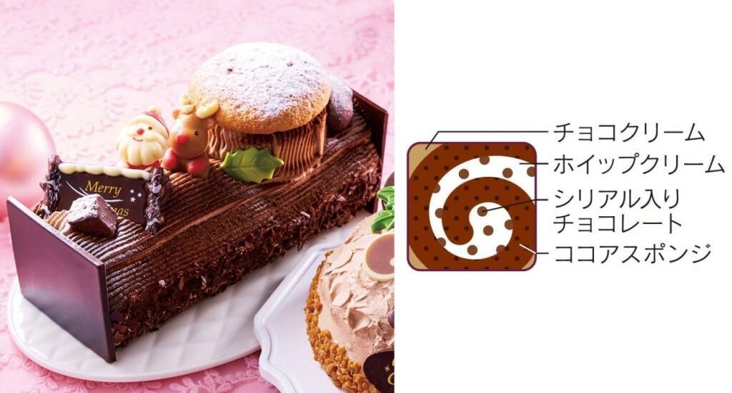 【シャトレーゼ】30種超のクリスマスケーキを販売、アイスケーキやミニケーキも展開