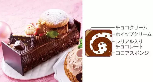 「【シャトレーゼ】30種超のクリスマスケーキを販売、アイスケーキやミニケーキも展開」の画像