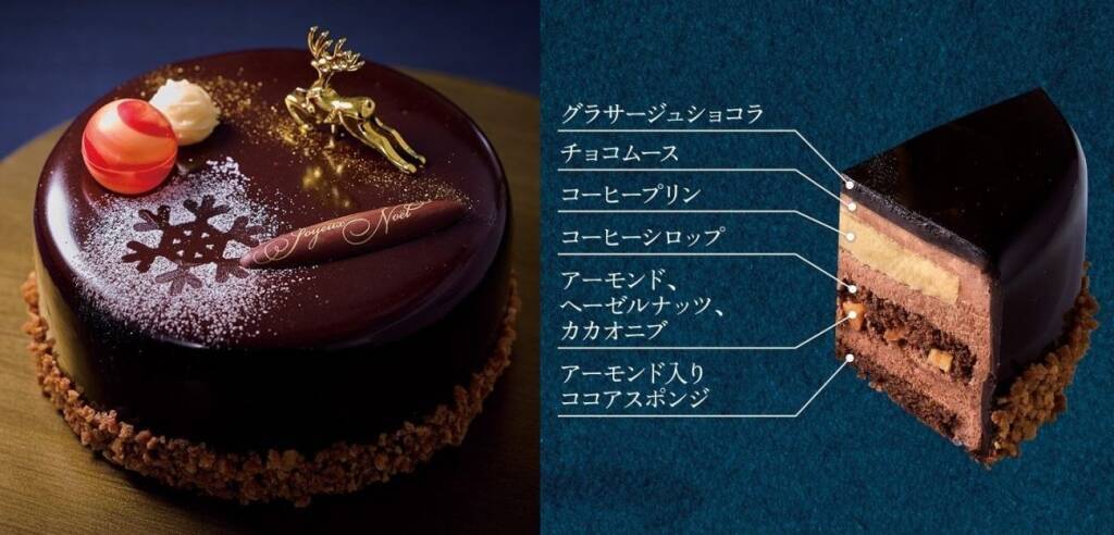【シャトレーゼ】30種超のクリスマスケーキを販売、アイスケーキやミニケーキも展開