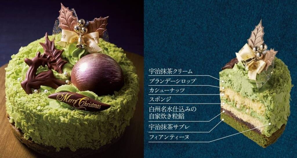 【シャトレーゼ】30種超のクリスマスケーキを販売、アイスケーキやミニケーキも展開