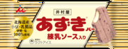 「あずきバー」シリーズから『あずきバー 練乳ソース入り』新登場　2月16日より全国発売