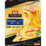 「ニップン、「オーマイプレミアム」に“至極の”パスタソース」の画像1