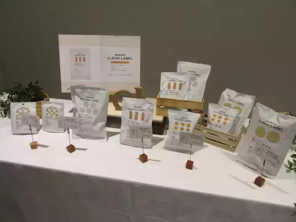 「太田油脂「アーモンドミール」開発、アップサイクル新素材、菓子新ブランドの原材料に」の画像