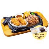 「ビッグボーイ「牡蠣フライフェア」10月23日より開催/大粒の広島県産牡蠣を贅沢に使用」の画像3