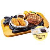 「ビッグボーイ「牡蠣フライフェア」10月23日より開催/大粒の広島県産牡蠣を贅沢に使用」の画像4