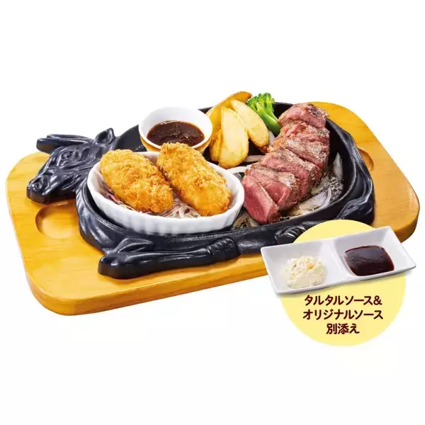 「ビッグボーイ「牡蠣フライフェア」10月23日より開催/大粒の広島県産牡蠣を贅沢に使用」の画像