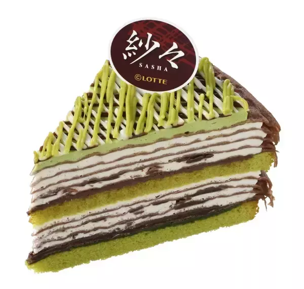 「銀座コージーコーナー「紗々ミルクレープ(抹茶ティラミス)」発売、ロッテ「紗々」発売30周年記念コラボ」の画像