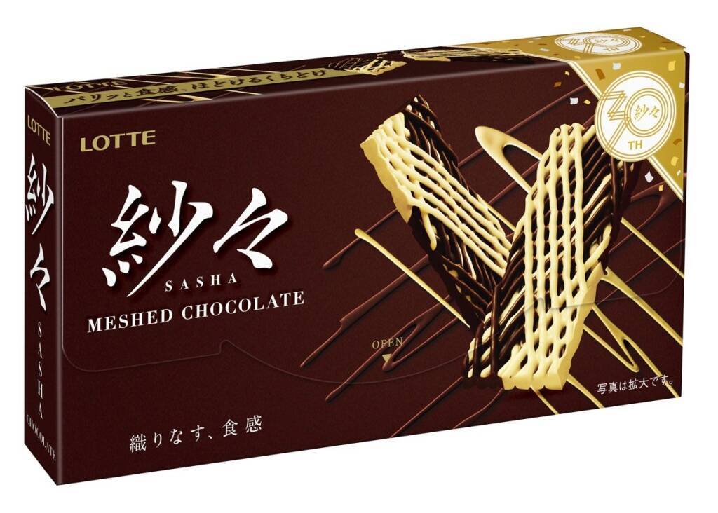 銀座コージーコーナー「紗々ミルクレープ(抹茶ティラミス)」発売、ロッテ「紗々」発売30周年記念コラボ