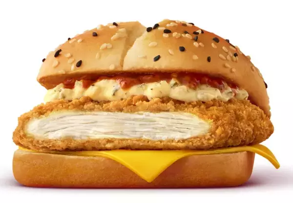 「【勇者の剣バンズが登場】マクドナルド×ドラクエ　新作バーガー＆ドリンク全5品」の画像