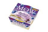 「「MOW（モウ）」シリーズから「ブルーベリーレアチーズ」が登場　デザートチーズから着想【森永乳業】」の画像1