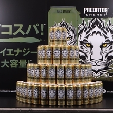アサヒ飲料、「プレデターエナジー」日本投入　500ml・180円で市場拡大狙う