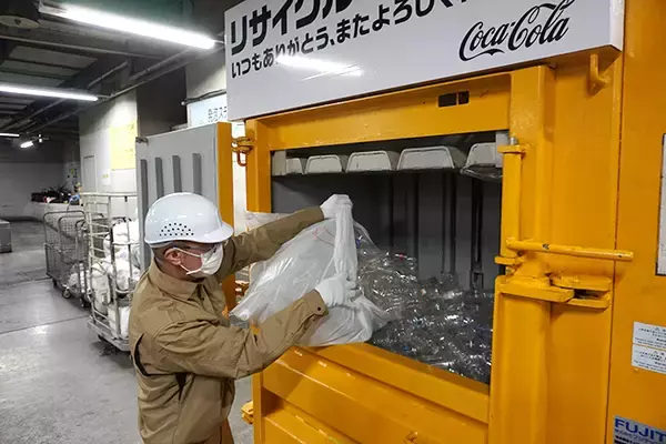 六本木ヒルズで「ボトルtoボトル」リサイクルを実証実験/日本コカ・コーラ、コカ・コーラ ボトラーズジャパン