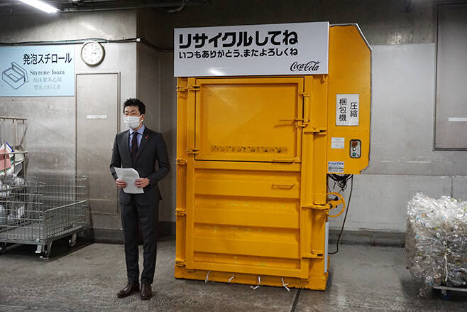 六本木ヒルズで「ボトルtoボトル」リサイクルを実証実験/日本コカ・コーラ、コカ・コーラ ボトラーズジャパン