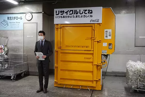 「六本木ヒルズで「ボトルtoボトル」リサイクルを実証実験/日本コカ・コーラ、コカ・コーラ ボトラーズジャパン」の画像