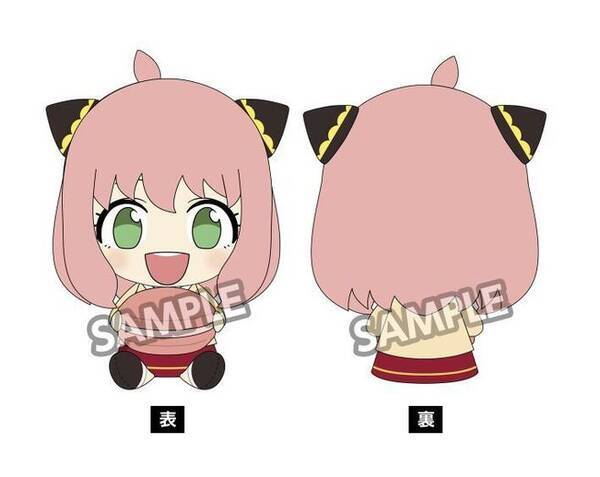 ローソン スパイファミリー アーニャぬいぐるみやプレートセットをプレゼント イーデン校章ケース タンブラー 壁紙も Spy Familyマイレージキャンペーン 22年4月12日 エキサイトニュース