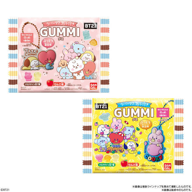 「BT21ふわふわマスコット2」発売、テーマは“BABY”、RJ・KOYA・SHOOKY・CHIMMY・TATA・COOKY・MANGの7種類/バンダイ「BT21 Fuwa Fuwa Mascot★2」