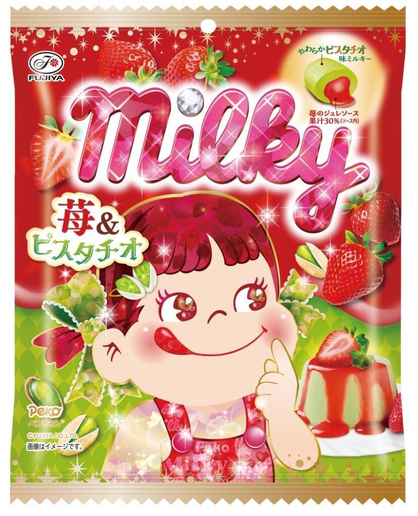 【不二家】苺を使った旬先取りの菓子4品を期間限定で発売/「ミルキー(苺&ピスタチオ)」、「カントリーマアム(あまおう苺ショコラ)」など