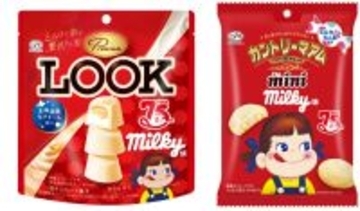 ペコちゃん75周年記念、「ミルキー×カントリーマアム」と「ミルキー×ルック」のコラボ商品が新登場