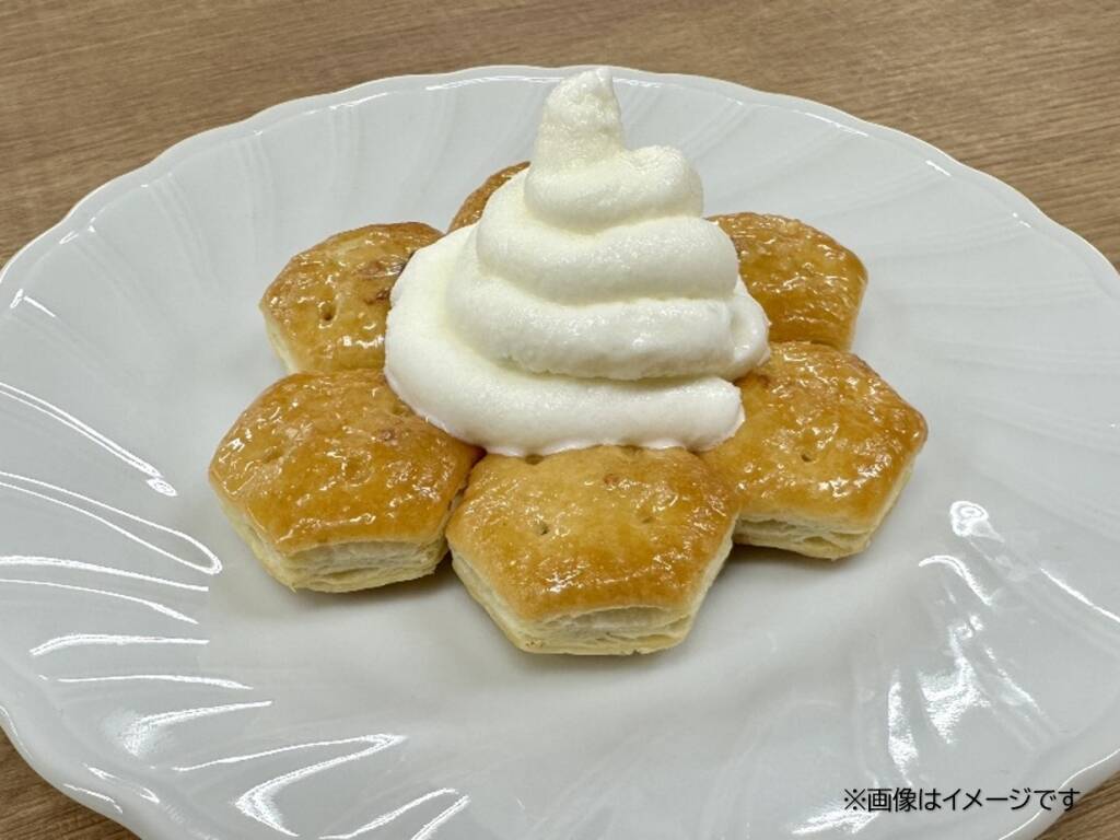 『まるでホイップクリームを直飲み!?』できる「クーリッシュ ホイップクリーム」発売【ロッテ】