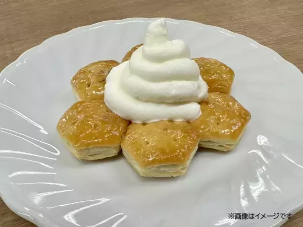 「『まるでホイップクリームを直飲み!?』できる「クーリッシュ ホイップクリーム」発売【ロッテ】」の画像