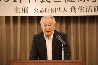 食生活研究会、第34回「食と健康」講演会“香り”の研究成果を発表