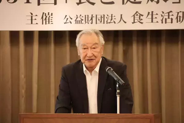 食生活研究会、第34回「食と健康」講演会“香り”の研究成果を発表