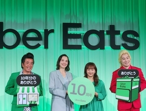 Uber Eatsがサービス開始から10周年、都内でイベント開催