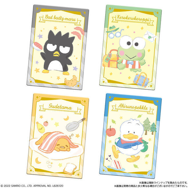 「サンリオキャラクターズ ウエハース」発売、シナモロール・ポムポムプリン・ポチャッコなどカード全24種類/バンダイ