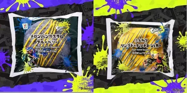 セブンイレブン“スプラトゥーン3”コラボメニュー、「リンゴとマスカットのナワバリバトルゼリー」「いちごゼリーを塗ったイカす杏仁豆腐」「アゲアゲ イカメンチカツバーガー」など6品発売