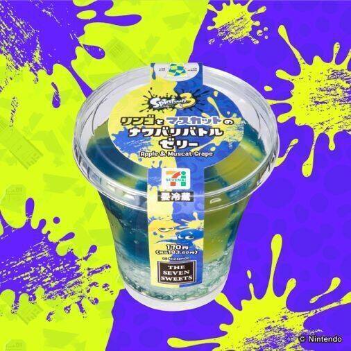 セブンイレブン“スプラトゥーン3”コラボメニュー、「リンゴとマスカットのナワバリバトルゼリー」「いちごゼリーを塗ったイカす杏仁豆腐」「アゲアゲ イカメンチカツバーガー」など6品発売