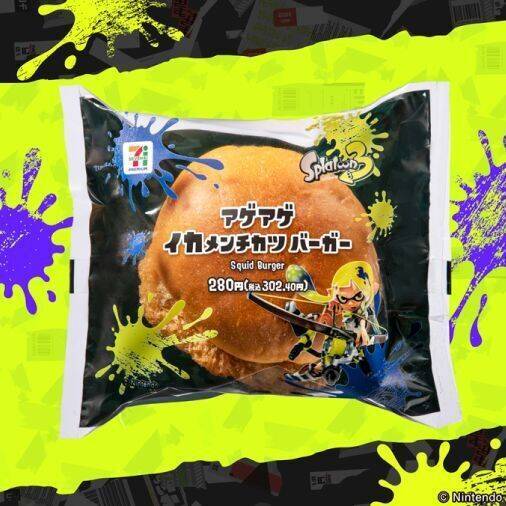 セブンイレブン“スプラトゥーン3”コラボメニュー、「リンゴとマスカットのナワバリバトルゼリー」「いちごゼリーを塗ったイカす杏仁豆腐」「アゲアゲ イカメンチカツバーガー」など6品発売