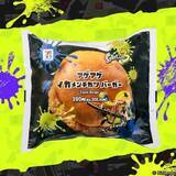 「セブンイレブン“スプラトゥーン3”コラボメニュー、「リンゴとマスカットのナワバリバトルゼリー」「いちごゼリーを塗ったイカす杏仁豆腐」「アゲアゲ イカメンチカツバーガー」など6品発売」の画像6