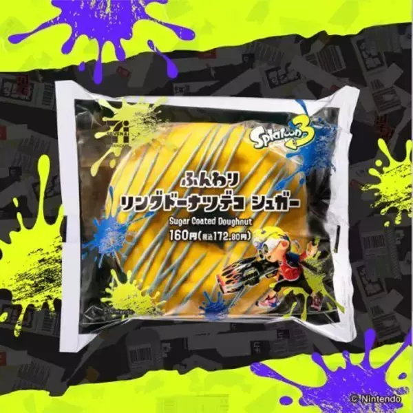 「セブンイレブン“スプラトゥーン3”コラボメニュー、「リンゴとマスカットのナワバリバトルゼリー」「いちごゼリーを塗ったイカす杏仁豆腐」「アゲアゲ イカメンチカツバーガー」など6品発売」の画像