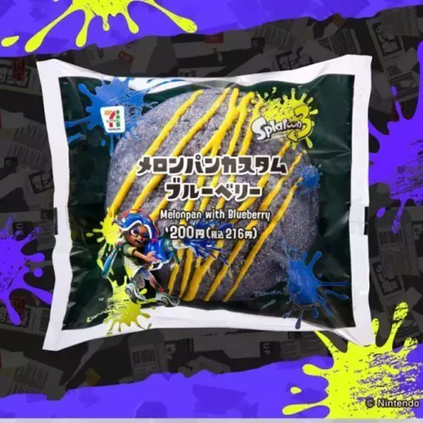 「セブンイレブン“スプラトゥーン3”コラボメニュー、「リンゴとマスカットのナワバリバトルゼリー」「いちごゼリーを塗ったイカす杏仁豆腐」「アゲアゲ イカメンチカツバーガー」など6品発売」の画像