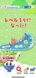 「大塚製薬が食育ゲームアプリ「もぐもぐタウン」の配信開始、食事をカメラで撮って食材を学ぶ」の画像3