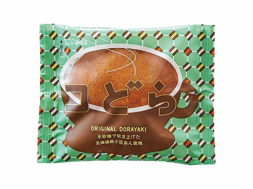 【2026年コメダの福袋】ドムドムハンバーガーと初コラボ/どむぞうくんのぬいぐるみやコラボオリジナル文具セットが当たるコメ宝くじ付き