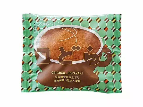 「【2026年コメダの福袋】ドムドムハンバーガーと初コラボ/どむぞうくんのぬいぐるみやコラボオリジナル文具セットが当たるコメ宝くじ付き」の画像