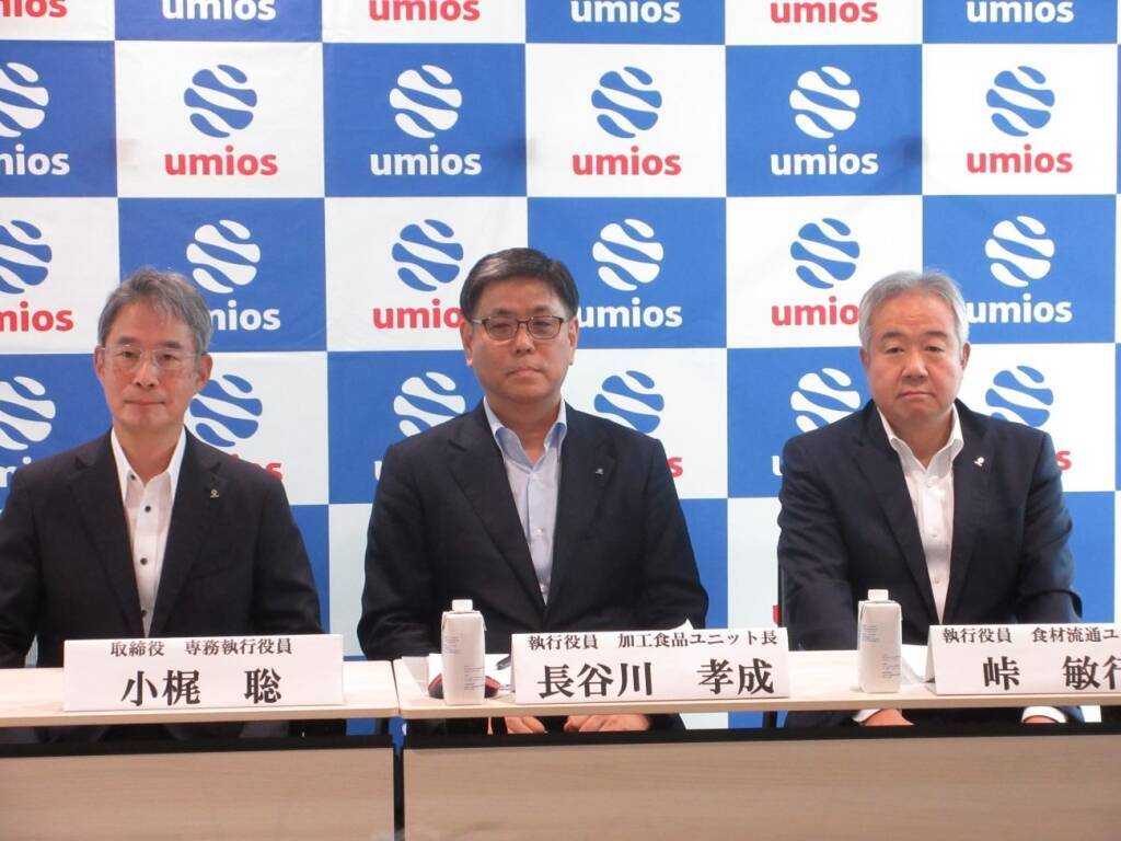 Umios26年秋季新商品、新商品27品･リニューアル品11品発売/「新中華街」に「濃厚担々麺」を投入し活性化、業務用は冷凍うどんを内製化