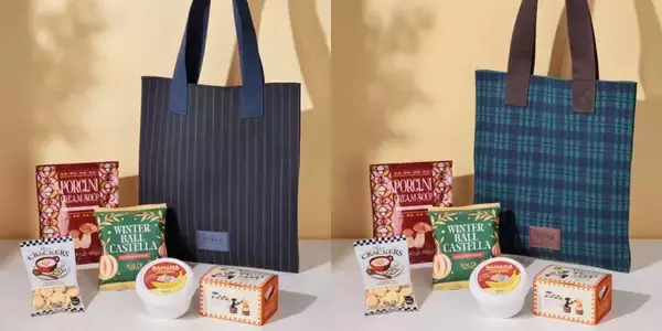 「【カルディ】ニット素材のバッグに食品5点が入った「ウィンターバッグ」発売」の画像