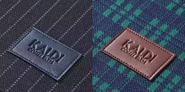 「【カルディ】ニット素材のバッグに食品5点が入った「ウィンターバッグ」発売」の画像